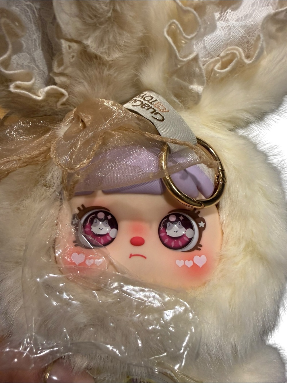 Guagua Toys Candy Bunny Plush Flip Eye Doll Glitter Bunny w/ Box Card Keychain - Picture 2 of 3